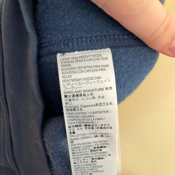 Kirkland Signature Blue Sweatshirt Hoodie - Picture 4 of 4